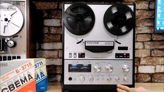 Ростов 105 с-1 и Свема Б-3715 смотреть онлайн