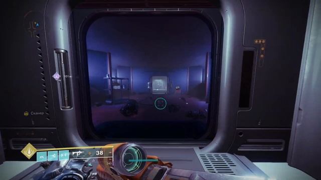 Резонансный усилитель Орбита.Инженерный.Шахта.Платформа. Destiny 2 смотреть онлайн