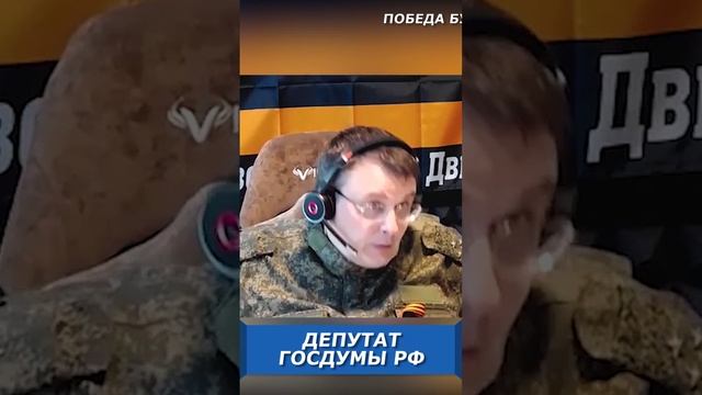 С шпионами во власти не победить! смотреть онлайн