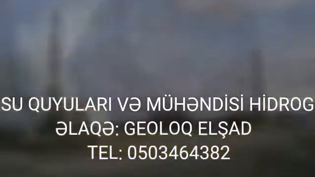 Suquyulari ve Muhendisi-geoloji isler. Elaqe Muhendis-geoloq Elsad. Tel 0503464382 ve 6101182 смотреть онлайн
