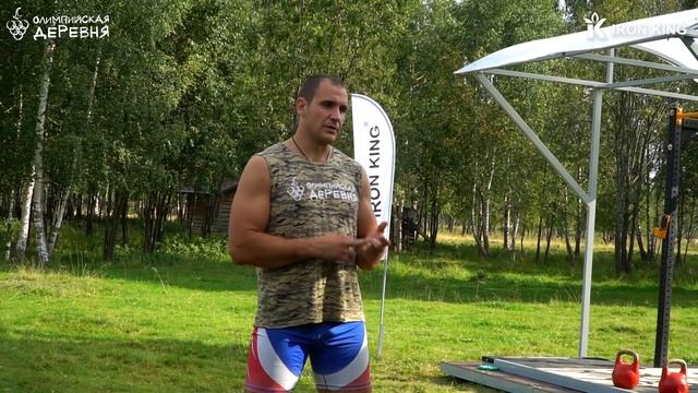 Олимпийская Деревня / Тестируем Ботик ПЕТРА I смотреть онлайн