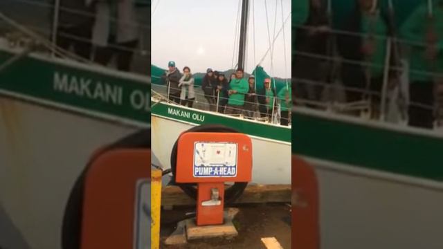 Keoni смотреть онлайн