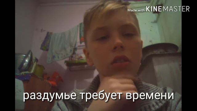 Видеоблог новые правила этого канала. КТО ОТПИСАЛСЯ... смотреть онлайн