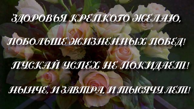 Красивое видеопоздравление с 8 Марта от @sergey.ivanoff #СергейIvanoff смотреть онлайн