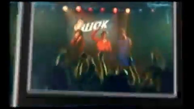 Реклама шоколада Шок (2009)