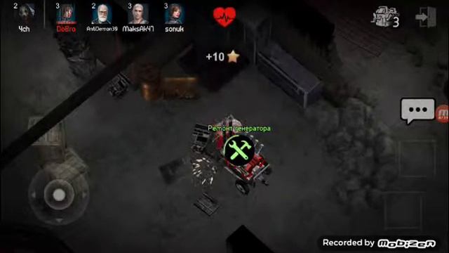 Хорорленд игра классная очень !!!! смотреть онлайн