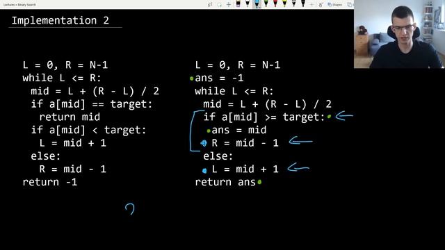 Binary Search tutorial (C++ and Python) смотреть онлайн