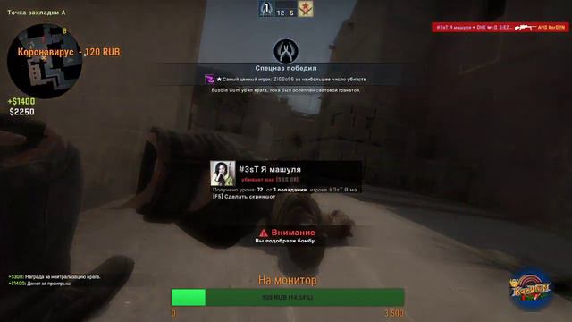 CS: GO Как тут вообще играть? смотреть онлайн