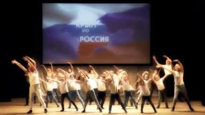 Флешмоб Крым