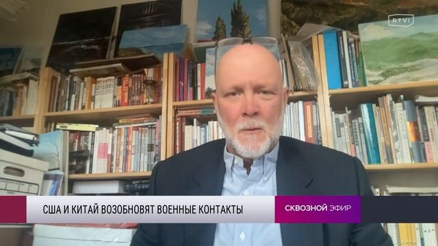 Встреча Байдена и Си Цзиньпина в Сан-Франциско: о чем договорились лидеры США и Китая смотреть онлайн