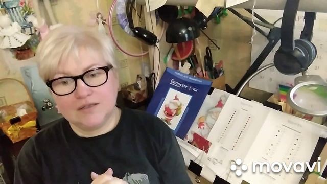 Белены она что ли объелась))) #белоснежка #санта смотреть онлайн