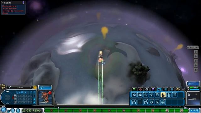 Терраформинг гроксов - Spore: Galactic Adventures - Прохождение [85] смотреть онлайн