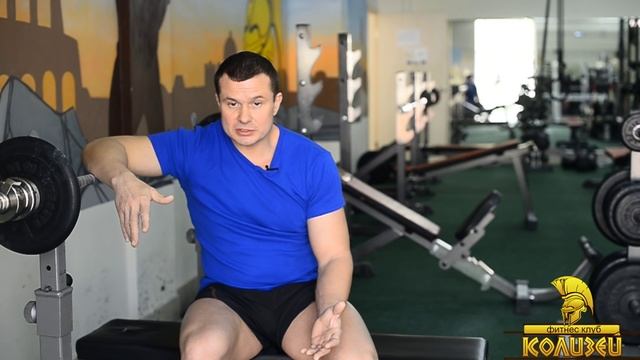 Бодибилдинг, с чего начать? смотреть онлайн