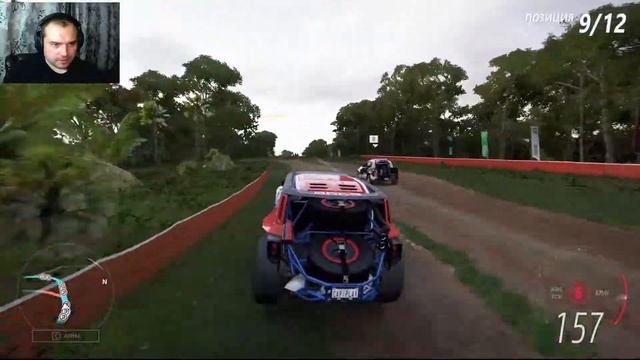 это случилось!!!!! FORZA HORIZON 5!!!!! ИГРАЕМ В ФОРЗУ.... смотреть онлайн