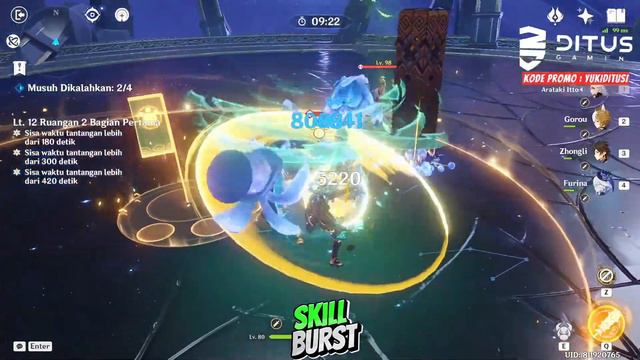 MENARIK!!! BAHAS KIT CHIORI ,ALBEDO KILLER!!?- Genshin Impact indonesia TOP UP DI DITUSI смотреть онлайн