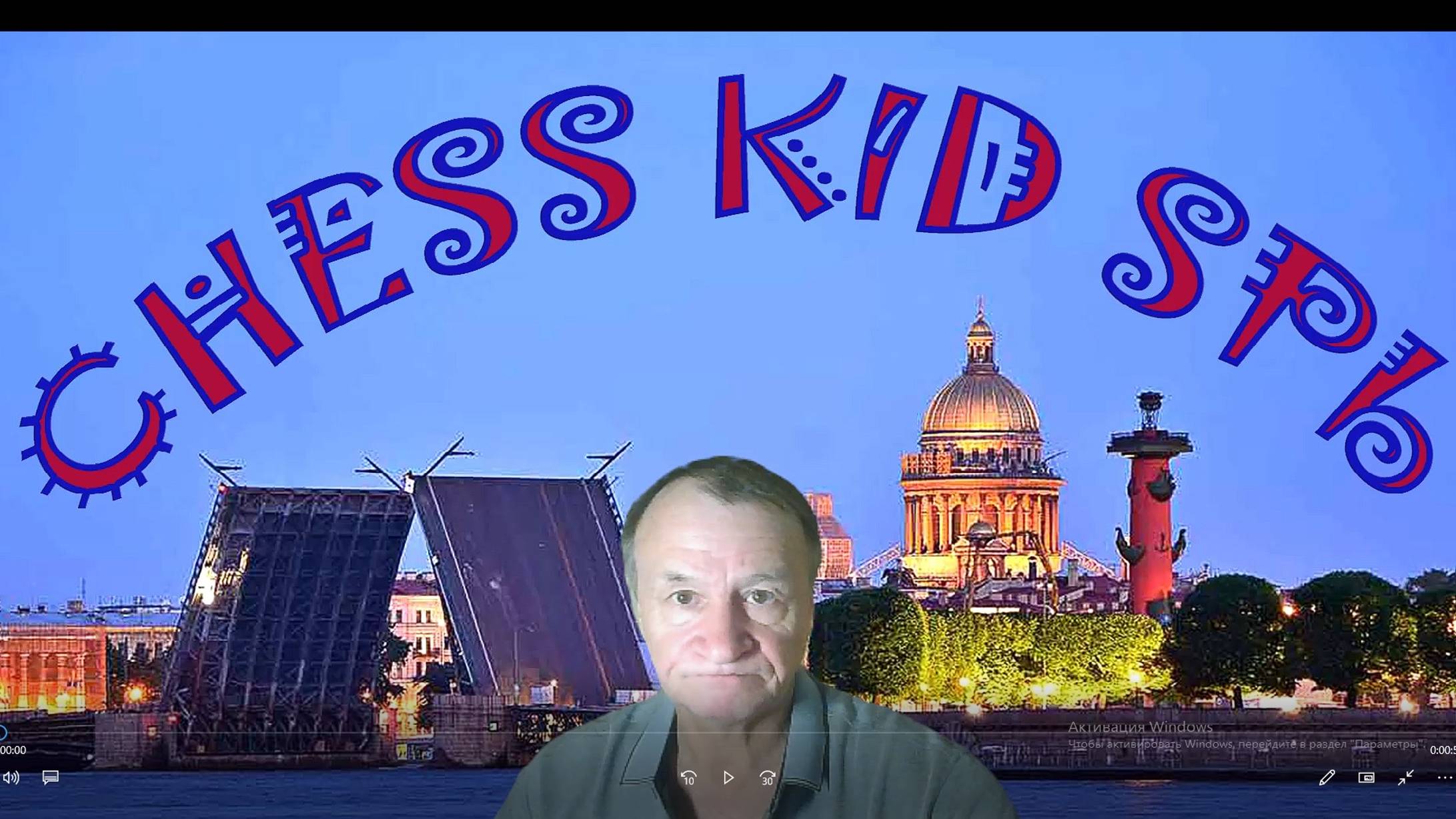 Турнир 1 Июля