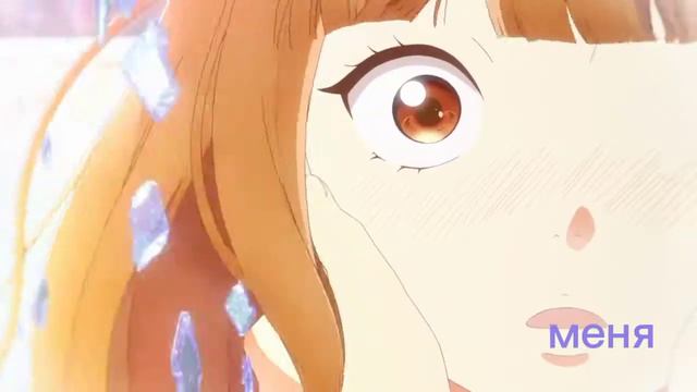 Юно Итихара и Рио Ямамото.