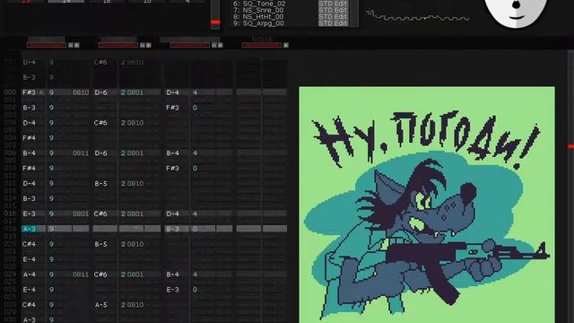 Pop Corn (GameBoy Cover) смотреть онлайн
