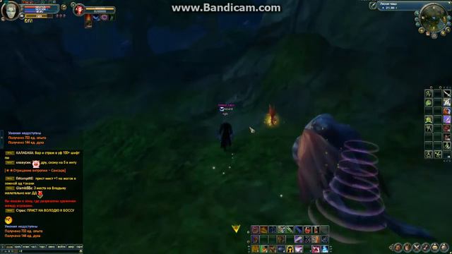 Фиол морай доска в пв гайд смотреть онлайн