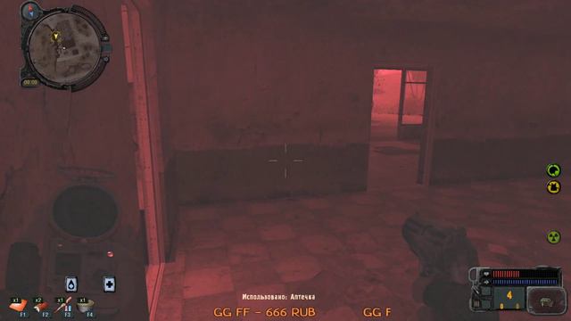 🔥STALKER: CALL OF PRIPYAT СТРИМ..............ПРОХОЖДЕНИЕ №1 смотреть онлайн