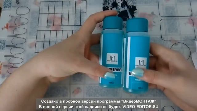 ИЗМЕНЕННОЕ ВИДЕО: ПОХОД В НОГТЕВОЙ СУПЕРМАРКЕТ "ИНФИНИТИ" смотреть онлайн
