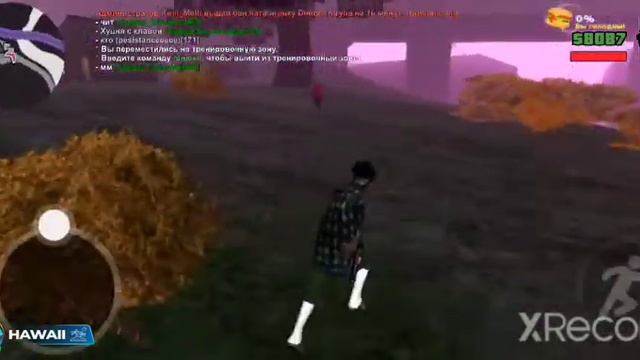 прости брат,при фрапсе фпс садится,сложнее играть:( смотреть онлайн