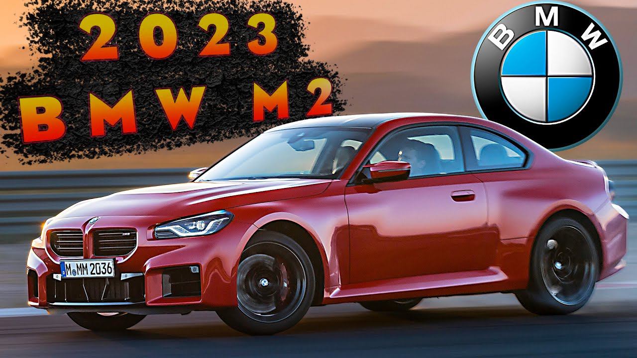 2023 BMW M2 - Интерьер, Экстерьер, Звук и Сцены вождения! смотреть онлайн