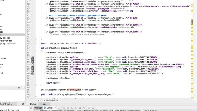 Свободный возврат суммы на депозит смотреть онлайн