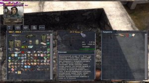 НАРОДНАЯ СОЛЯНКА Тайники Коллекционера. Бар.