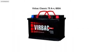 Virbac аккумуляторы / Вирбак АКБ