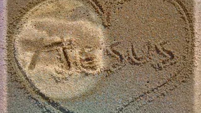 Бог любит тебя друг! Поверь в то что Он тебе говорит ! смотреть онлайн