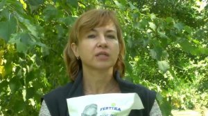 Фертика: Удобрение для картофеля