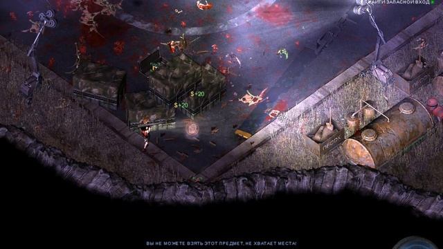 Alien Shooter 2 Reloaded задание 10 - прохождение игры на 100% со сбором всех секретов смотреть онлайн