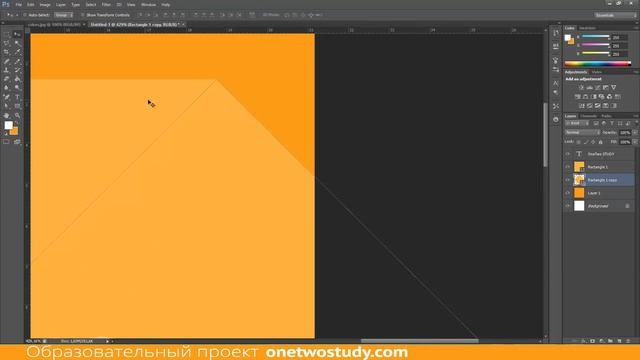 Урок Photoshop: Как создать плоский логотип. Flat Long Shadow Onetwostudy смотреть онлайн