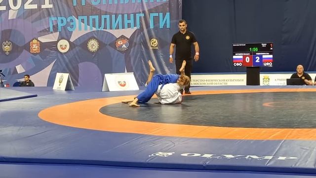 Grappling Gi девочки