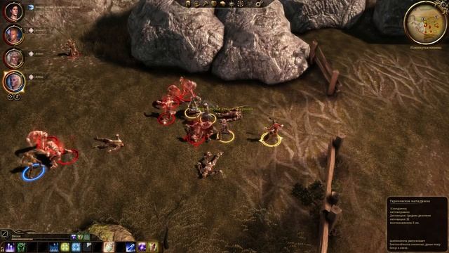 Dragon Age: Origins прохождение боссов : 12. Гарлок-эмиссар смотреть онлайн