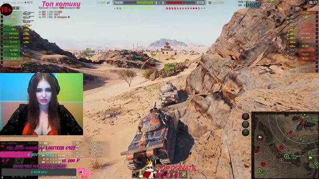 ?? ДЕВУШКА ПРОТИВ ЭТИЛОВЫХ БОЙЦОВ WORLD OF TANKS ?? смотреть онлайн