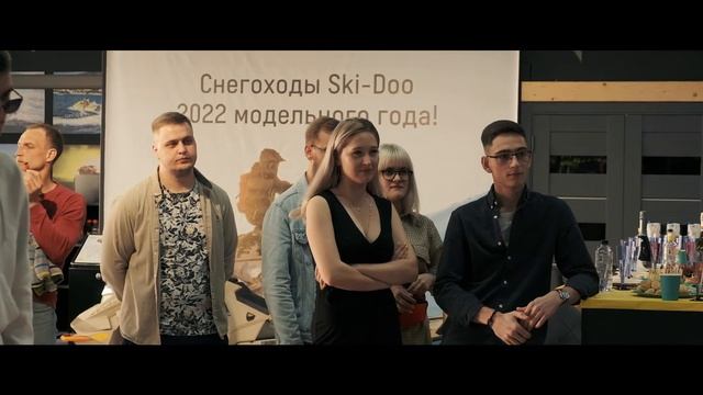 Презентация снегоходов Ski Doo и Lynx 2022 смотреть онлайн