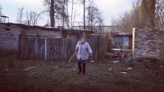 Бабуля и "Уходи, я сказала" смотреть онлайн