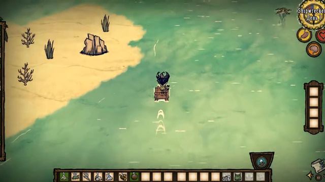 Don't Starve #2 Неудачные Поиски! смотреть онлайн