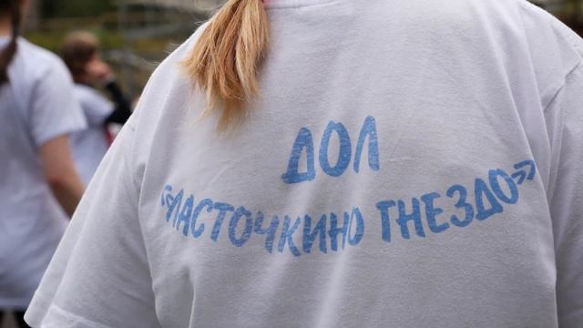 В детском лагере "Горное эхо" состоялся межлагерный фестиваль смотреть онлайн