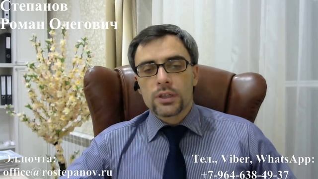 ВЫДВОРЕНИЕ: в течении какого срока запрещается въезжать в Россию? смотреть онлайн
