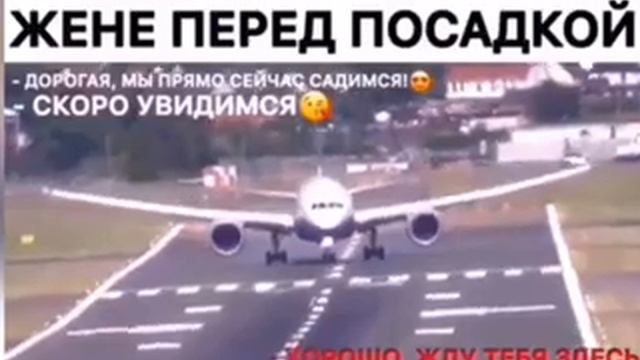 Кто такая Юля??? смотреть онлайн