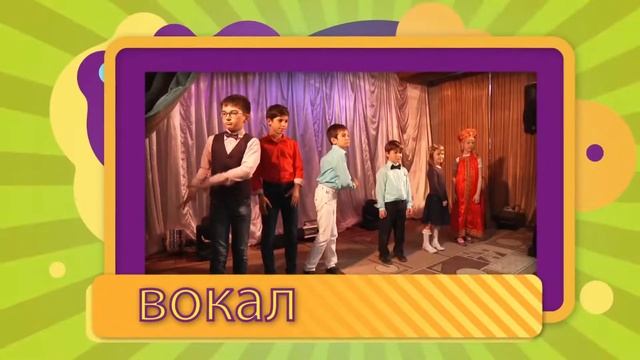 Объявляется набор в детский музыкальный театр смотреть онлайн