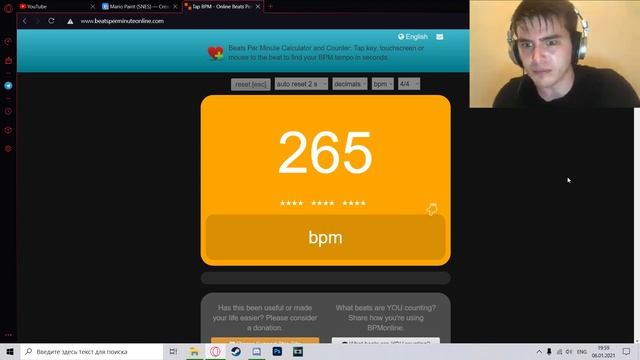 Как сделать мэшап за 5 минут без скачивания программ [#mashup] смотреть онлайн