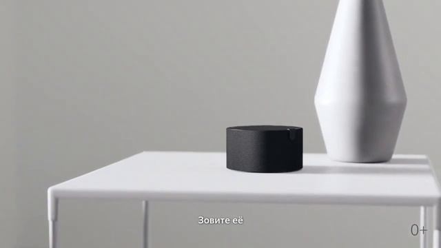 Фишки Яндекс Станции смотреть онлайн