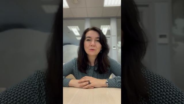 Как правильно составить информационное сообщение? смотреть онлайн