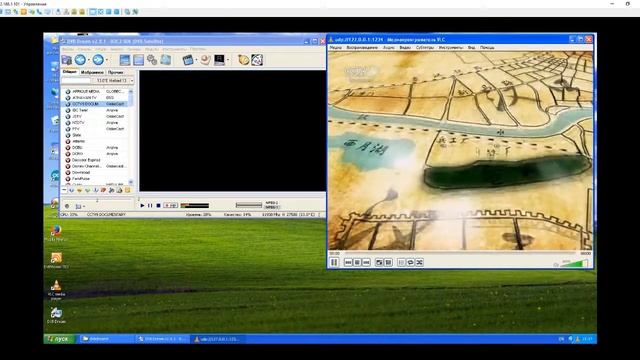 Спутниковый IPTV сервер - Настройка софта и вещание в сеть смотреть онлайн