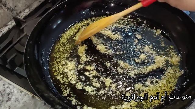 بايلا إسبانية بالدجاج وفواكه البحر: طريقة سهلة ولذيذة لتحضير وجبة رائعة!"@Cooking_secrets_DZ смотреть онлайн