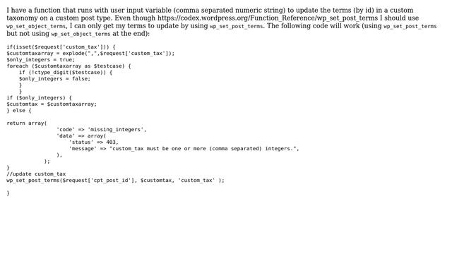 Wordpress: wp_set_object_terms NOT working on CPT, but wp_set_post_terms does смотреть онлайн